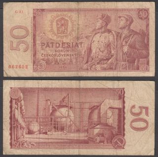 Czechoslovakia 50 Korun 1964 (f) Banknote P - 90