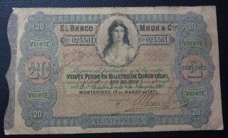 Uruguay Banknote 20 Pesos,  Pick S292 F,  1871 (banco Maua) - Stamped Seal