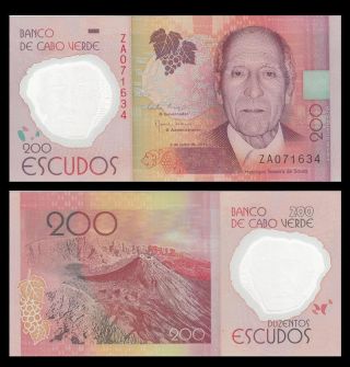 [za Replacement] Cape Verde 200 Escudos,  2014,  P - 71,  Polymer,  Unc,  Africa Money