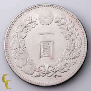 1895 Japan 1 Yen Year 28 (bu) Brilliant Uncirculated Y A25.  3