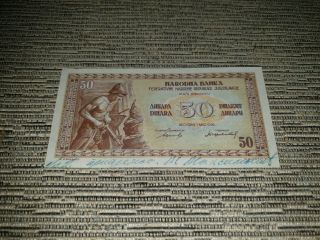 Yugoslavia 50 Dinara 1946.  Unc - No Serial - Signatures - Scarce