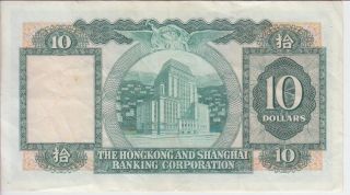 HONG KONG HSBC BANKNOTE P182i 10 DOLLARS 31.  3.  1979,  VF 2