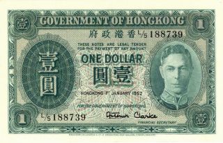 Hong Kong $1 Dollar Currency Banknote 1952 Au