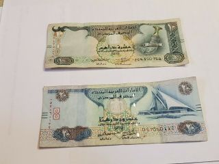 (2) 2015 United Arab Emirates Dirham Notes Total Fv 30 Dirhams