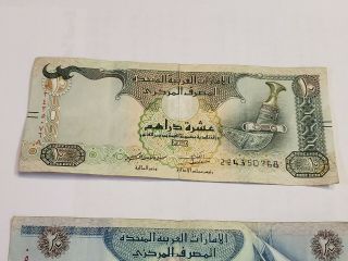 (2) 2015 United Arab Emirates Dirham Notes total FV 30 Dirhams 2