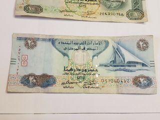 (2) 2015 United Arab Emirates Dirham Notes total FV 30 Dirhams 3