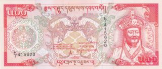 500 Rupees Unc Crispy Banknote From Bhutan 1994 Pick - 21