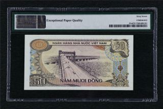 1985 Viet Nam State Bank 50 Dong Pick 97a PMG 67 EPQ Gem UNC 2