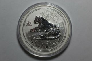 2010 Australia 5 Oz.  999 Silver 8 Dollars Year Of The Tiger