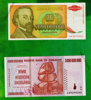 5 Billion Yugoslavia Dinara Banknote Aa 1993,  5 Billion Zimbabwe Dollars Aa 2008