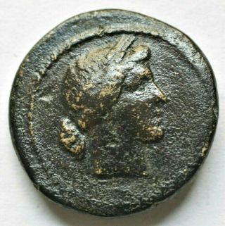 Smyrna,  Ionia.  Ca 250 Bc.  Ae 3.  55gr;19mm Turreted Head Of Kybele Right / Krater