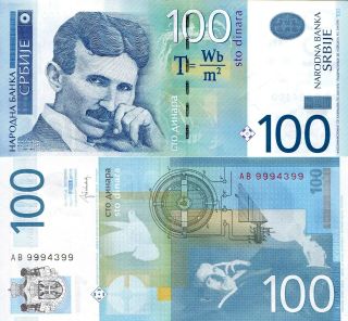 Serbia 100 Dinara Banknote World Paper Money Unc Currency Pick P57b 2013 Bill