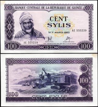 Guinea 100 Sylis 1971 Unc -,  P - 19 With Lightly Stain