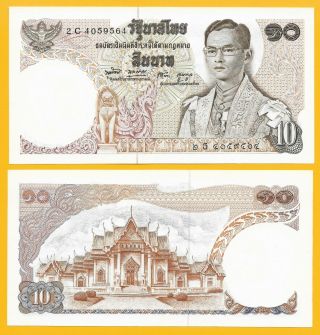 Thailand 10 Baht P - 83a (9) Nd (1969 - 1978) Sign.  49 Unc Banknote