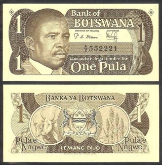Botswana 1 Pula Nd (1983) P6 Uncirculated