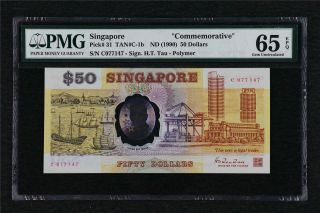1990 Singapore " Commemorative " 50 Dollars Pic 31 Pmg 65 Epq Gem Unc