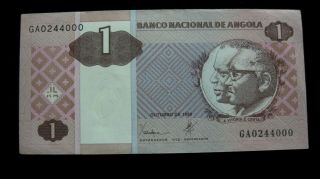 Angola Banknote 1 Kwanza 1999 Pick 143 Aunc