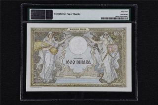1931 Yugoslavia National Bank 1000 Dinara Pick 29 PMG 64 EPQ Choice UNC 2