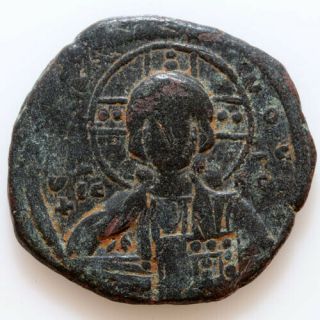 Byzantine Coin Constantine Viii,  Class A3 Anonymous Follis, .  1025 - 1028 Ad.