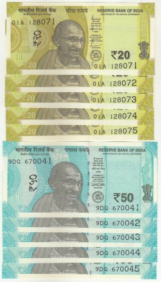 India Set Of 2 Different Denomination 50 & 20 Each 5 Nos.  Issue In Unc