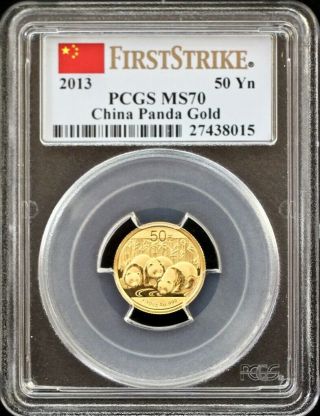 2013 China Gold Panda 50 Yn Pcgs First Strike Ms70 - Flag Label