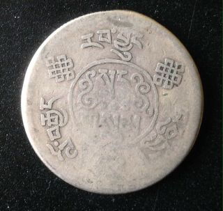 RARE TIBET 3 SRANG DATE: BE 16 - 8 (1934) Silver Y 25 2