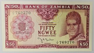 Bank Of Zambia 50 Ngwee Bank Note 1968 Pick 4a