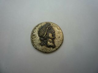Coin Silver Julius Caesar