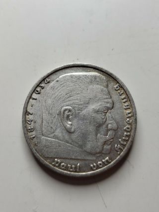 1936 - A Nazi Germany 5 Mark Coin - Eagle & Hindenburg - Silver