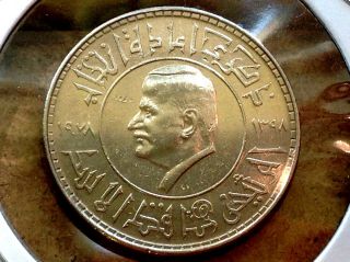 Syria 1978 Pound Lira Commemorative Coin Re - Election Of President,  حافظ الأسد
