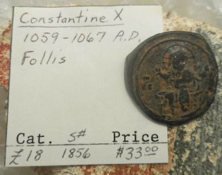 Scarce VF,  Constantine X,  1059 - 1067 AD.  Æ Anonymous Follis class F,  28mm,  7.  60g 2