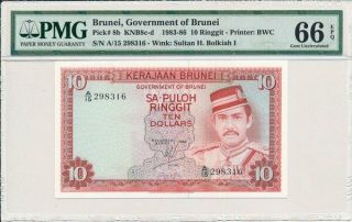 Government Of Brunei Brunei 10 Ringgit 1983 Prefix A Pmg 66epq