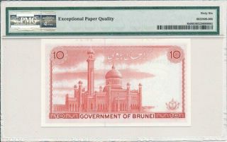 Government of Brunei Brunei 10 Ringgit 1983 Prefix A PMG 66EPQ 2