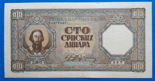 Yugoslavia,  Serbia; 100 Dinara 1943,  Wwii,  Xf,  (small Tear)