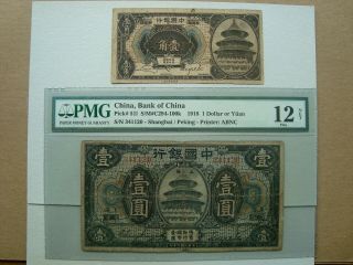 2 Pces The Bank Of China 10 Cents And 1 Dollar F