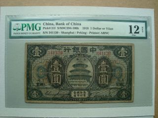 2 Pces The Bank of China 10 cents and 1 dollar F 4