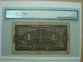 2 Pces The Bank of China 10 cents and 1 dollar F 5