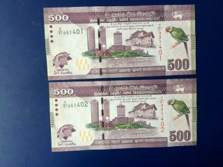 Sri Lanka Ceylon 2 X 500 Rupee Notes - Chogm - Unc & Cns