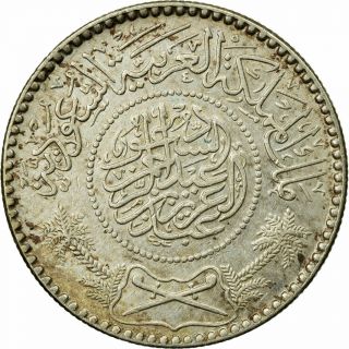 [ 684601] Coin,  Saudi Arabia,  United Kingdoms,  1/2 Riyal,  1935/ah1354