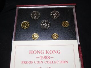 C275 Hong Kong 1988 Proof Set W/ Box &