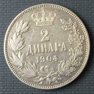 2 Dinara 1904 Serbia / Silver Coin
