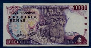 Indonesia Banknote 10000 Rupiah 1979 Xf,