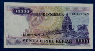 Indonesia Banknote 10000 Rupiah 1979 XF, 2