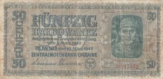 50 Karbowanez Vg Banknote From German Occupied Ukraine 1942 Pick - 54