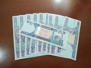 10 X 500 Afghanis Notes = 5,  000 Afn Total | Afghanistan Currency | Unc
