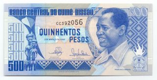 Guinea Bissau 500 Pesos 1990,  P - 12