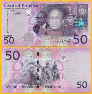 Lesotho 50 Maloti P - 23b 2013 Unc Banknote