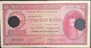 Portuguese India 50 Rupias 1945 P 38 Portugal Albuquerque Wwii Goa Gvf Ww2