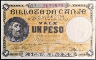 Puerto Rico 1 Peso P 7b 1895 Choice Unc Scarce Billete De Canje Pmg Able 100