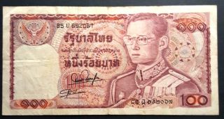 Thailand 100 Baht Bank Note F (, 1 Bank.  Note) D2120
